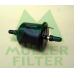FB350 MULLER FILTER Топливный фильтр