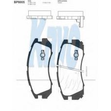 BP-8005 KAVO PARTS Комплект тормозных колодок, дисковый тормоз