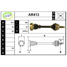 AR413 SERA Приводной вал