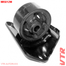 MI5012M VTR Подушка двигателя передняя
