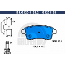 B1.G120-1138.2 GALFER Комплект тормозных колодок, дисковый тормоз