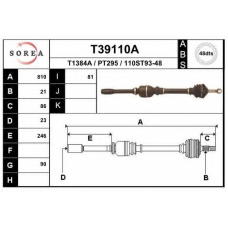 T39110A EAI Приводной вал