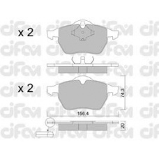 822-181-2 CIFAM Комплект тормозных колодок, дисковый тормоз