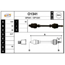 O1341 SNRA Приводной вал