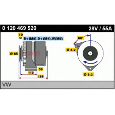 0 120 469 520 BOSCH Генератор