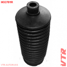 HO2701R VTR Чехол рулевой рейки