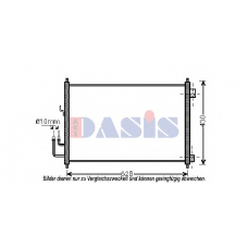 072039N AKS DASIS Конденсатор, кондиционер