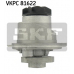 VKPC 81622 SKF Водяной насос