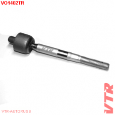 VO1402TR VTR Тяга рулевая