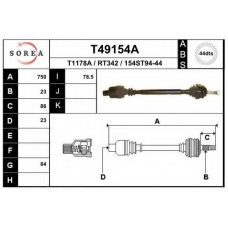 T49154A EAI Приводной вал