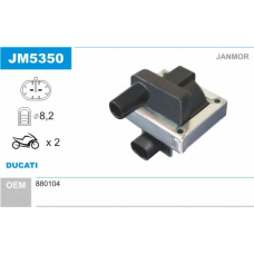 JM5350 JANMOR Катушка зажигания