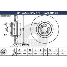 B1.G230-0175.1 GALFER Тормозной диск