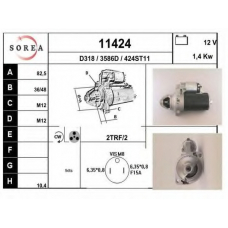 11424 EAI Стартер