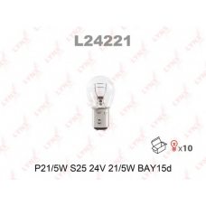 L24221 LYNX L24221 p21/5w s25 24v21/5w bay15d лампа автомоб. lynx