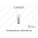 L24221<br />LYNX<br />L24221 p21/5w s25 24v21/5w bay15d лампа автом...