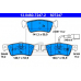 13.0460-7247.2 ATE Комплект тормозных колодок, дисковый тормоз