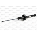 AG4026MT Magnum Technology Амортизатор