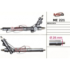 ME 221 MSG Рулевой механизм