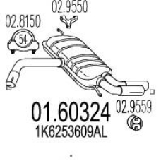 01.60324 MTS Глушитель выхлопных газов конечный