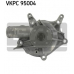 VKPC 95004 SKF Водяной насос