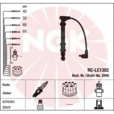 2999 NGK Комплект проводов зажигания
