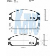 BP-2008 KAVO PARTS Комплект тормозных колодок, дисковый тормоз