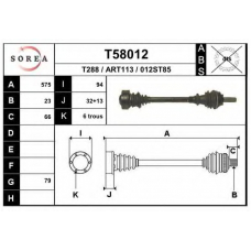 T58012 EAI Приводной вал