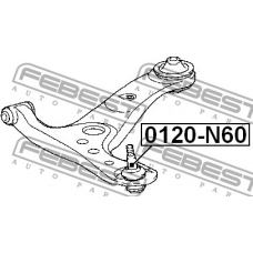 0120-N60 FEBEST Несущий / направляющий шарнир