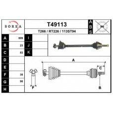 T49113 EAI Приводной вал