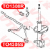 TO1308R VTR Втулка стабилизатора задней подвески, внутренняя