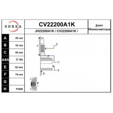 CV22200A1K EAI Шарнирный комплект, приводной вал