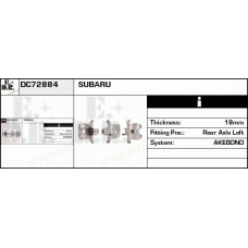 DC72884 EDR Тормозной суппорт