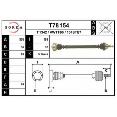 T78154 EAI Приводной вал