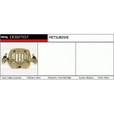 DC82107 DELCO REMY Тормозной суппорт