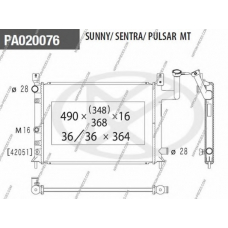 N156N20 NPS Радиатор, охлаждение двигателя