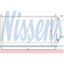 94733 NISSENS Конденсатор, кондиционер