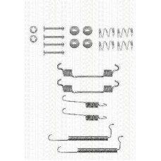 8105 242563 TRISCAN Комплектующие, тормозная колодка