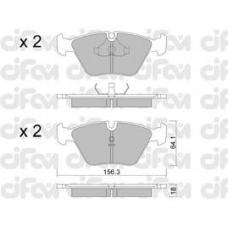 822-122-2 CIFAM Комплект тормозных колодок, дисковый тормоз