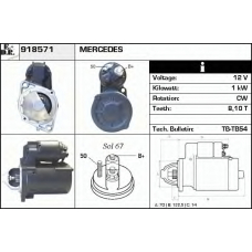 918571 EDR Стартер