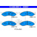 13.0460-5897.2 ATE Комплект тормозных колодок, дисковый тормоз