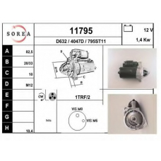 11795 EAI Стартер