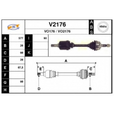 V2176 SNRA Приводной вал