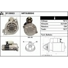 913863 EDR Стартер
