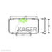 31-0268 KAGER Радиатор, охлаждение двигателя