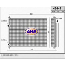 43442 AHE Конденсатор, кондиционер