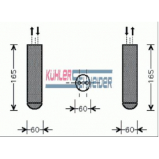 8904801 KUHLER SCHNEIDER Осушитель, кондиционер