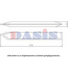 800573N AKS DASIS Осушитель, кондиционер