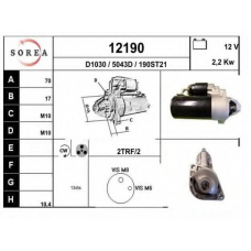 12190 EAI Стартер