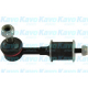 SLS-2085<br />KAVO PARTS