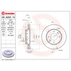 BS 8628 BRECO Тормозной диск